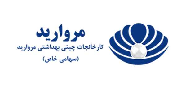 آتروبان صنعت سمنگان